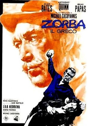 Zorba, a görög poszter