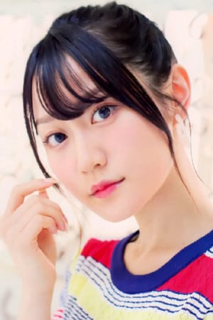 Yui Ogura profil kép