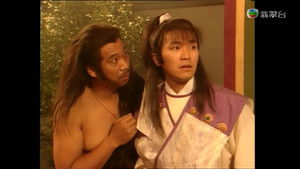 群星會 háttérkép
