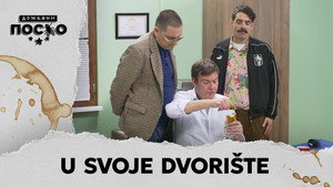 Државни посао 14. évad Ep.30 30. epizód