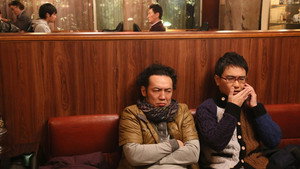 dinner Season 1 Ep.7 7. epizód