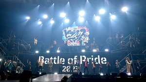 『ヒプノシスマイク -Division Rap Battle-』Rule the Stage -Battle of Pride 2023- háttérkép