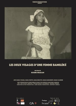 Les deux visages d'une femme Bamileke