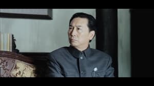 北平无战事 Season 1 Ep.48 48. epizód