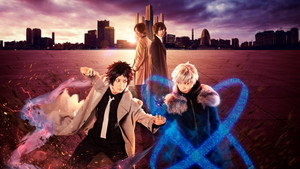 文豪ストレイドッグス BEAST háttérkép