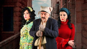 وردة شامية kép