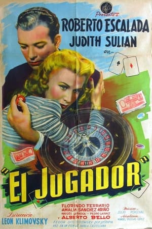 El jugador poszter