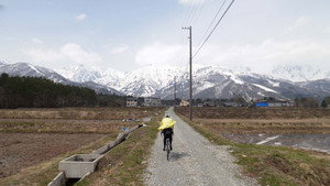 Cycle Around Japan 12. évad Ep.4 4. epizód