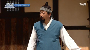 렛츠고 시간탐험대 Season 3 Ep.9 9. epizód