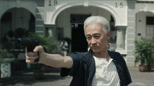 狮城山海 1. évad Ep.4 4. epizód