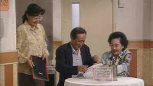 真情 Season 1 Ep.99 99. epizód