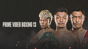 PRIME VIDEO BOXING 13 háttérkép