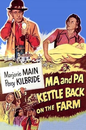 Ma and Pa Kettle Back on the Farm poszter