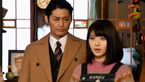 アリバイ崩し承ります 1. évad Ep.7 7. epizód