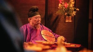 长安的荔枝 kép