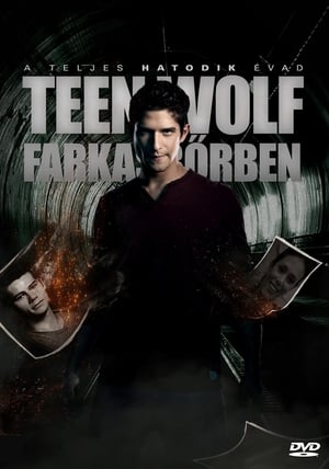 Teen Wolf: Farkasbőrben