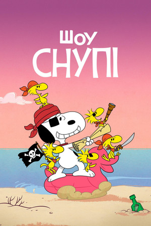 A Snoopy-show poszter