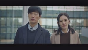 아름다운 세상 1. évad Ep.4 4. epizód