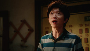 冬去春来 1. évad Ep.14 14. epizód