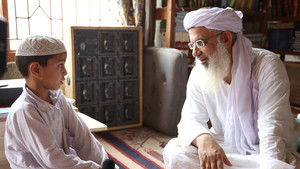 Among the Believers háttérkép