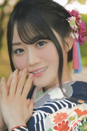 Yui Ogura profil kép