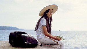 旅の重さ háttérkép