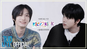 킥투킥 1. évad Ep.5 5. epizód