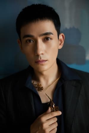 Zhu Yilong profil kép