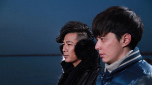 灵魂摆渡 kép