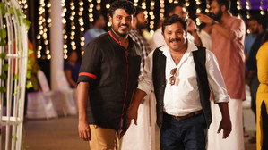 ഒരു പഴയ ബോംബു കഥ háttérkép