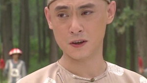 梦断紫禁城 1. évad Ep.38 38. epizód