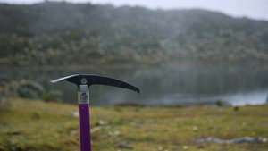 Después del Glaciar háttérkép