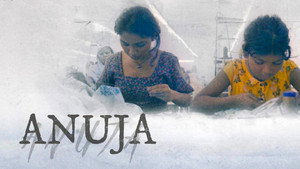 Anuja háttérkép