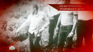 Следствие вели... Season 9 Ep.8 8. epizód