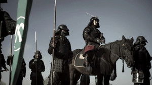 A szamurájok kora: Harc Japánért kép
