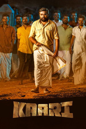 காரி poszter