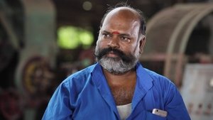 சின்னதம்பி Season 1 Ep.245 245. epizód