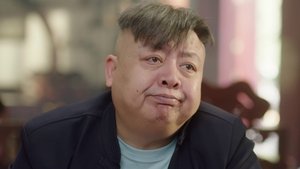欢喜一家人 7. évad Ep.22 22. epizód