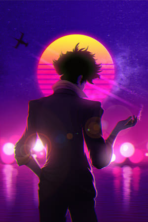 Cowboy Bebop poszter