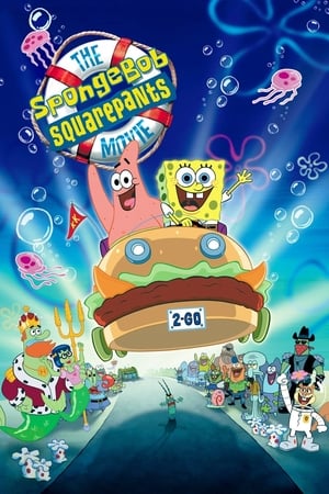 Spongyabob - A mozifilm poszter