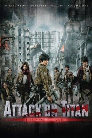 進撃の巨人 ATTACK ON TITAN エンド オブ ザ ワールド poszter