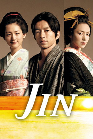 JIN poszter