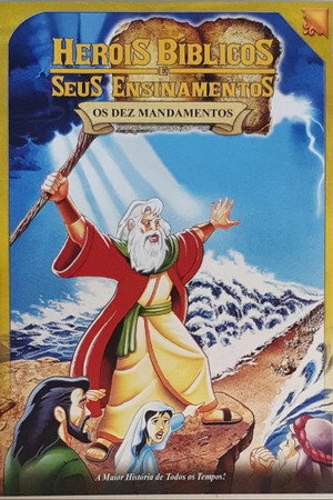 Children's Classics - The Ten Commandments poszter