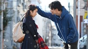 恋はつづくよどこまでも 1. évad Ep.1 1. epizód