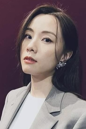 Stephy Tang profil kép