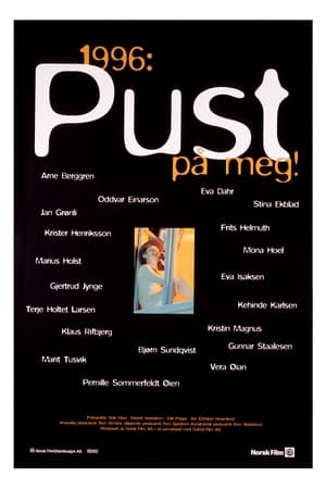 1996: Pust på meg! poszter