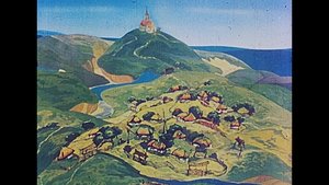 Andrieș háttérkép