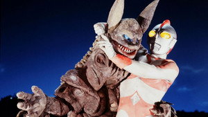 ウルトラマン80 1. évad Ep.3 3. epizód
