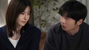 わたしの宝物 1. évad Ep.4 4. epizód