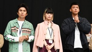 六本木クラス 1. évad Ep.9 9. epizód